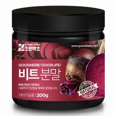 이유식비트