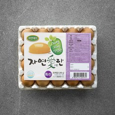 자연애찬 특란 20구, 1개