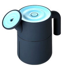 humidifier