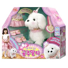 미미월드 공주 말티/나랑 함께 걷는 공주말티, 혼합색상, 1개