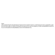 닥터자르트 더마클리어 마이크로 약산성 클렌징 폼 120ml, 6개