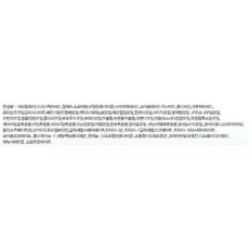 닥터자르트 더마클리어 마이크로 폼 클렌져, 120ml, 6개
