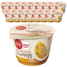 9e3fe8be-d404-45f9-98cb-01e81b33f6f0.jpg