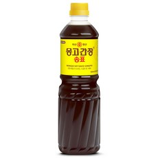 몽골