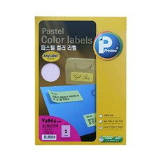 프린텍 파스텔 컬러 라벨지 연분홍 V3865-20, 20개입, 1칸