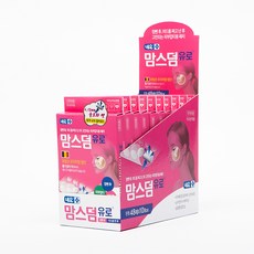 맘스밴드