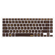 파인피아/LG N450 N460 S430 키보드 키스킨, 초코렛, 1개