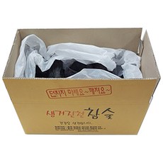 9dbfbf52-1124-41ef-9f36-5411cd8ac017.jpg