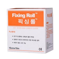 롤강의