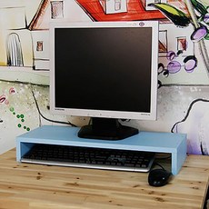 한샘모니터받침대