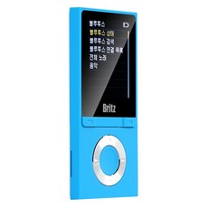 bz-mp4580bl