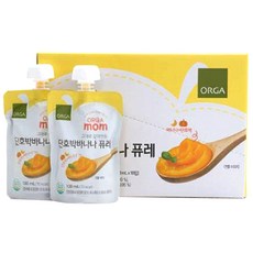 단호박퓨레