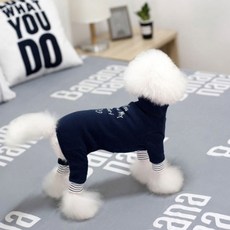 Baby Dog My Sunshine 多合一 DA001, 海軍