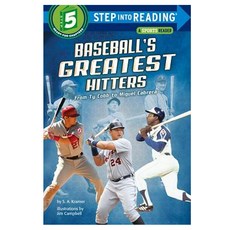 Baseball's Greatest Hitters, Random House Books for Young..