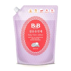 비앤비베르가못