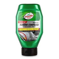 터틀왁스 프리미엄 러빙 컴파운드, 532ml, 1개