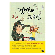 서정수
