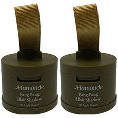 마몽드 팡팡 헤어 섀도우 3.5 g, 2호 라이트 브라운, 2개