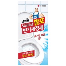 //상품명