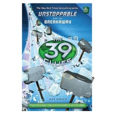 the39clues