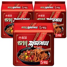 사천짜파게티