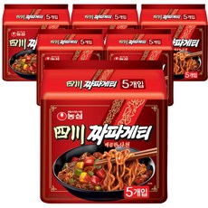 사천짜파게티