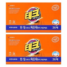 09cc3a7b-2a00-4bb2-9908-a236fda48894.jpg