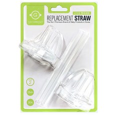 그로미미 교체용 빨대세트 2단계, 투명, 1세트