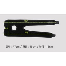 에코리즈 2단 무릎 보호대, 3개