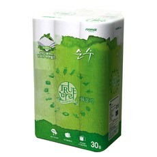 d44ee76a-b023-465b-abe1-8761fd9f38d3.jpg
