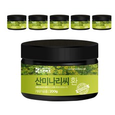 돌미나리씨