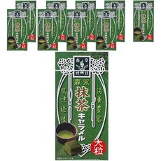 카멜1050