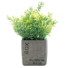 Happy Village 人造花盆黃色, 黃色, 1個
