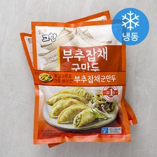 bc864c47-3c12-4b22-ae19-d529790a8b3d.jpg