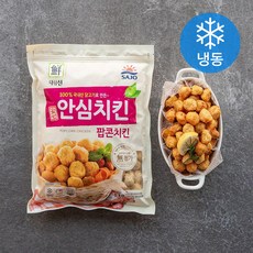 그린냉동시금치1kg열대어