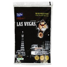d8f6eb9d-23e6-44f7-875f-9717ad717f82.jpg