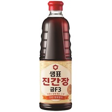 //상품명