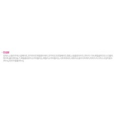 케라시스 샤이닝 데미지 케어 린스, 4L, 1개