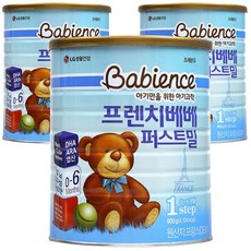베비언스 프렌치베베 퍼스트밀 분유 1단계, 800g, 3개