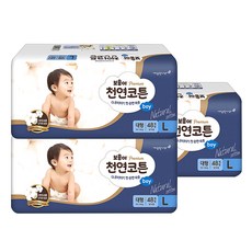 보솜이 2017년 프리미엄 천연코튼 밴드형 기저귀 남아용, 대형(L), 144매