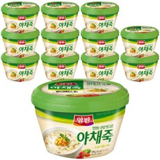 //상품명