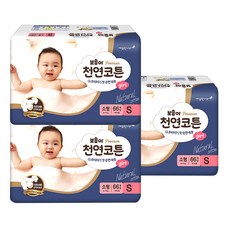 보솜이 2017년 프리미엄 천연코튼 밴드형 기저귀 여아용, 소형(S), 198매