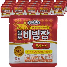 //상품명