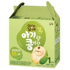 아기랑콩이랑두유