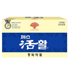 동화약품 부채표 까스활, 75ml, 10병