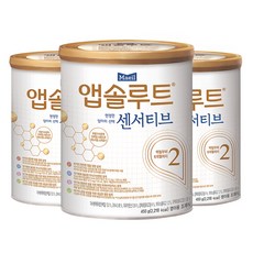 앱솔루트 센서티브 분유 2단계, 450g, 3개