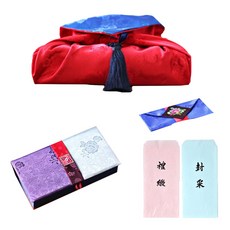 팔복상회 현금 예단세트 청홍, 신랑(봉채) 2색함 / 예단보 청색 추가 / 예단 서식지 추가