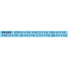 양치하개 반려견 덴탈껌 24p, 스케일링, 360g, 1개