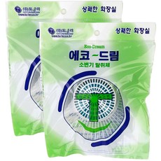 //상품명