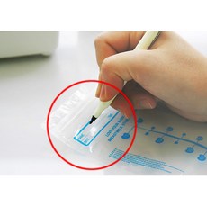 유니맘 모유저장팩 210ml, 120개입, 1개